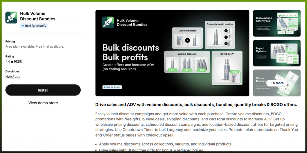 Hulk Volume Discount Bundles