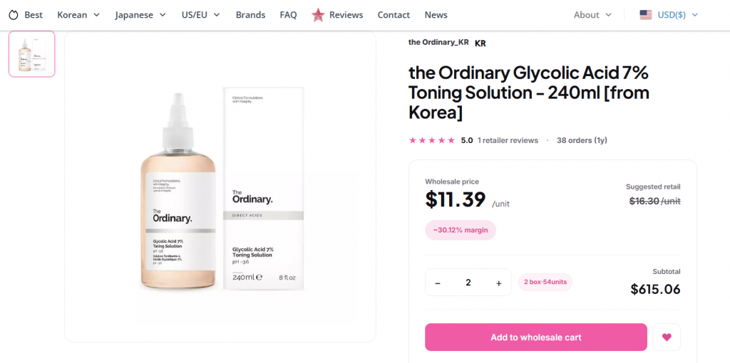 The Ordinary bulk pricing strategy