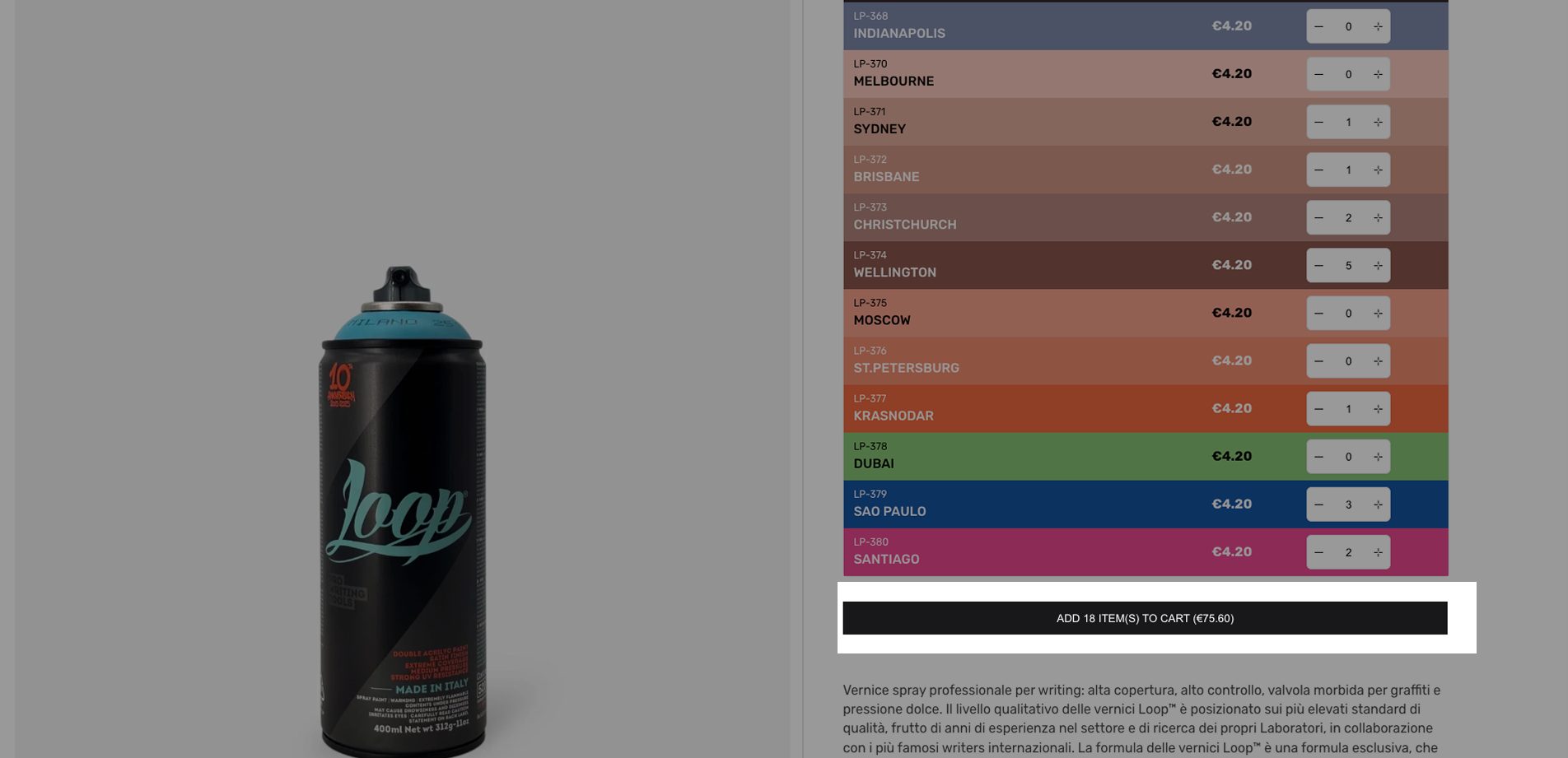 Sum next to add to cart button - customization